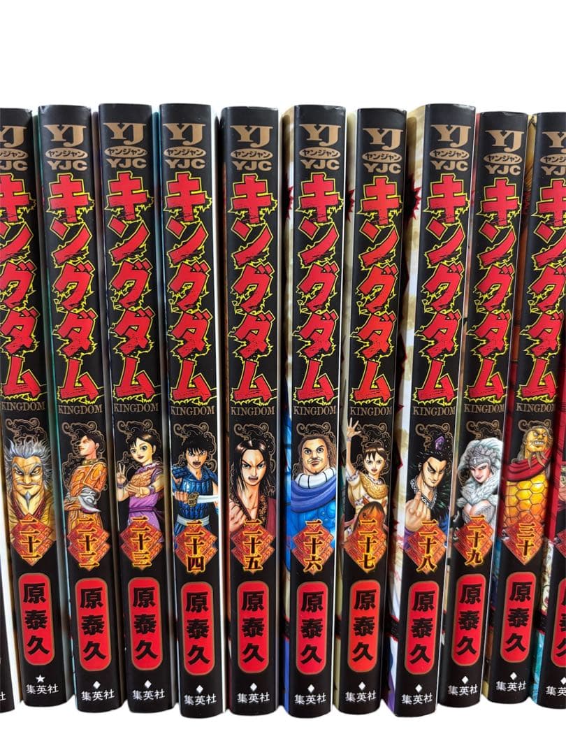 【キングダム】【11〜61巻セット】日焼けあり　中古品　ヤングジャンプコミックス