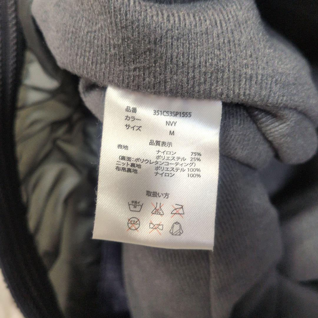 【美品✨CSB✨M】スキー スノー スノボ ウェア セットアップ 上下