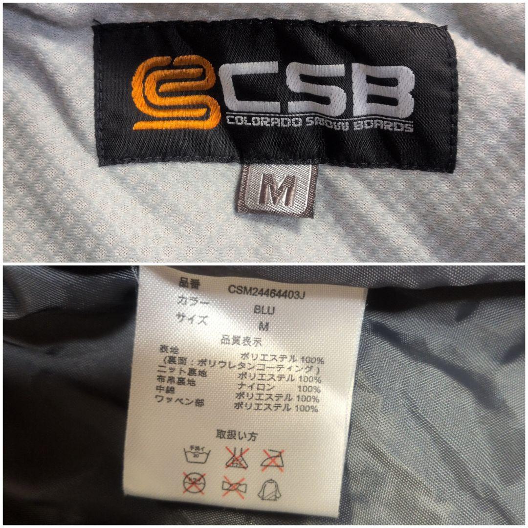 【美品✨CSB✨M】スキー スノー スノボ ウェア セットアップ 上下