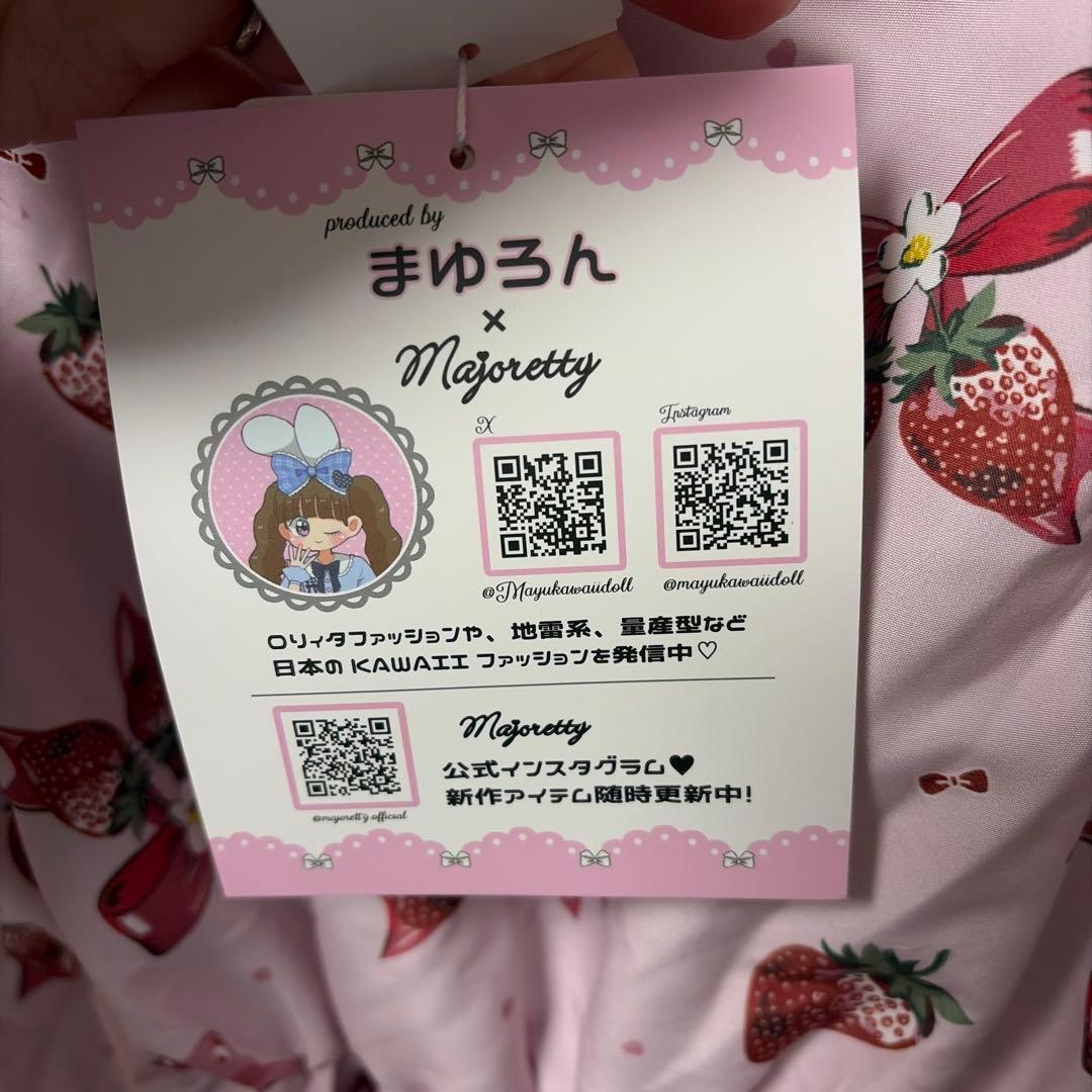 まゆろん　majoretty ワンピース　いちご柄　ピンク　M 未使用新品