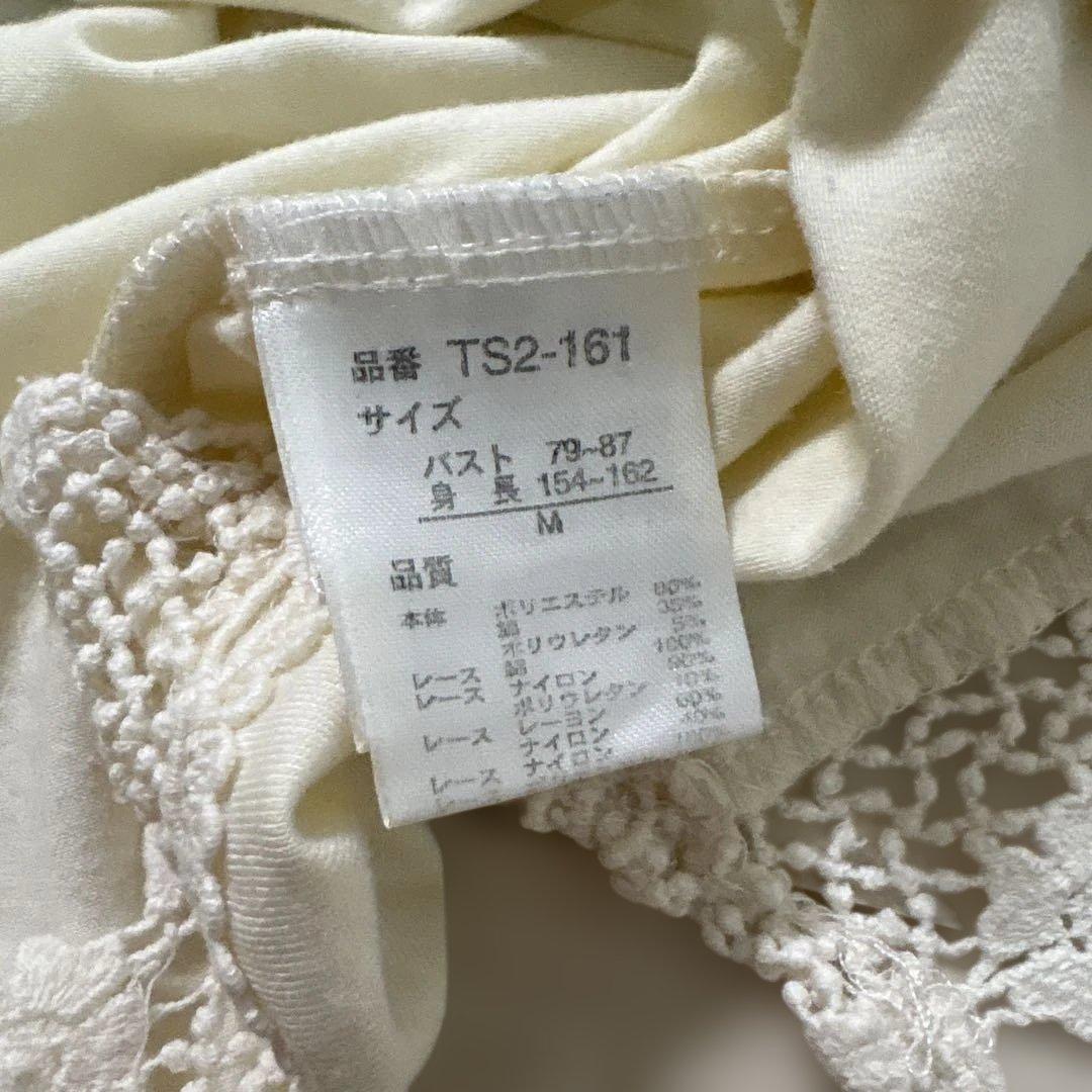 axes femme 姫ロリy2k coquette 00s森ガールガーリー