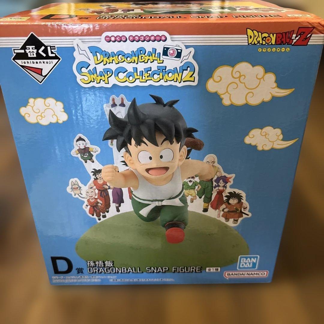 ドラゴンボール1番くじ　39点セット