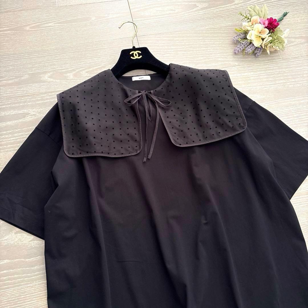 【美品✴︎】yori ヨリ フロッキードットカラーTシャツ