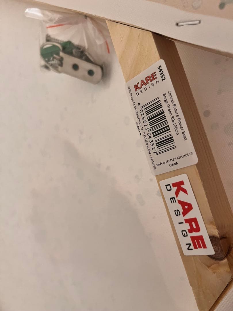 KARE DESIGN 現代アート キャンバス