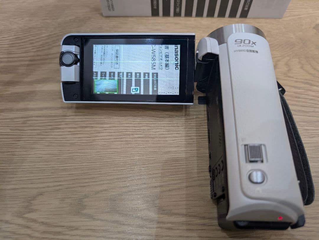 Panasonic HC-W585M ビデオカメラ本体