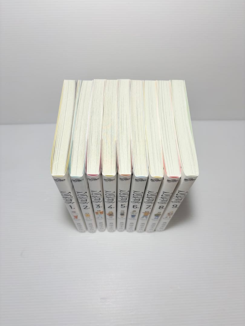 美品✨　ひらやすみ　全巻　1〜9