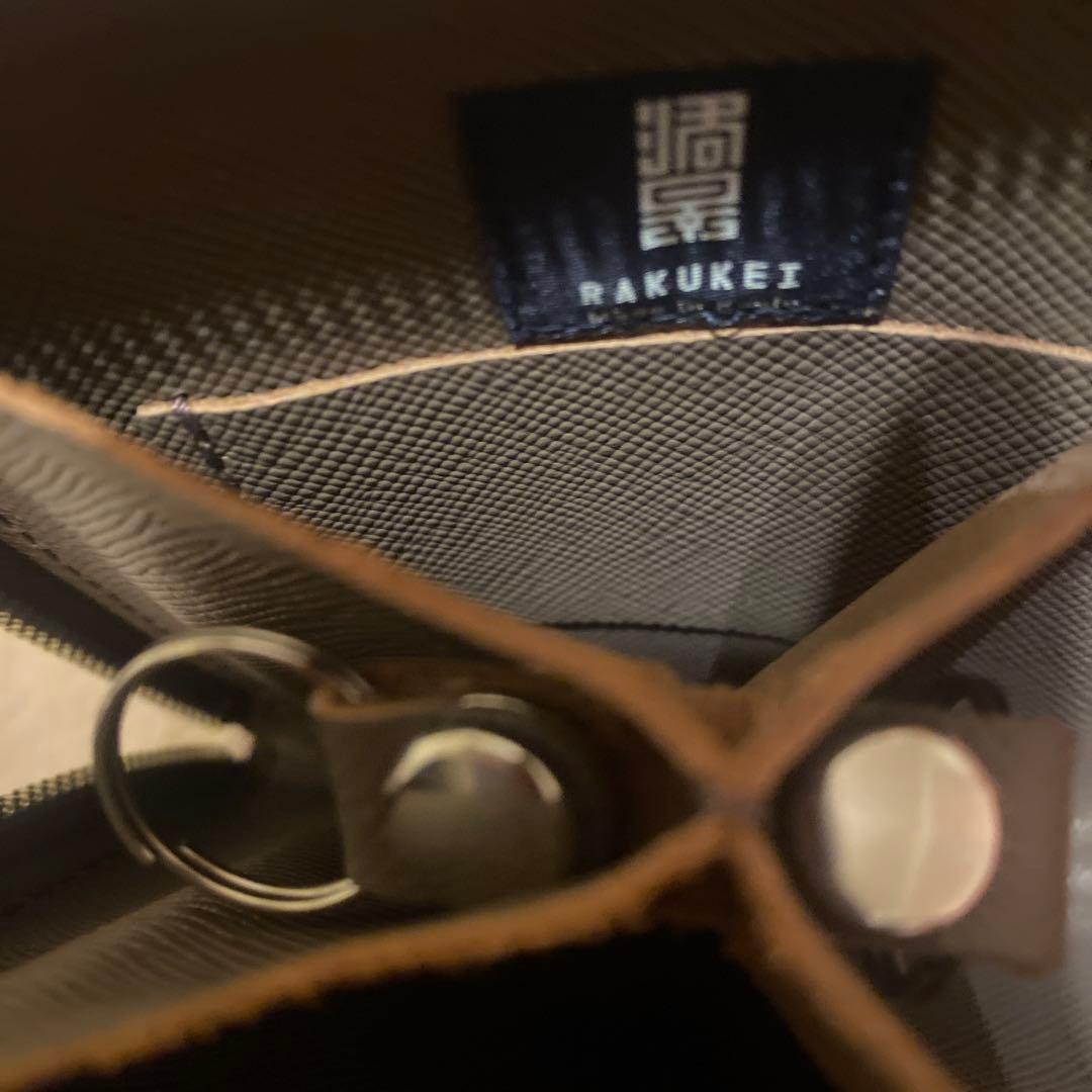 SMART MOVE！Emboss 国産牛革＆カードポケット 洛景工房 京都