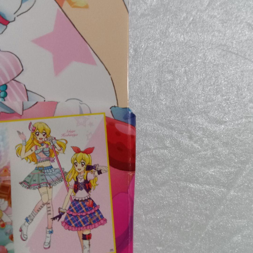 アイカツ! オフィシャルコンプリートブック&フォトon ビジュアルコレクション