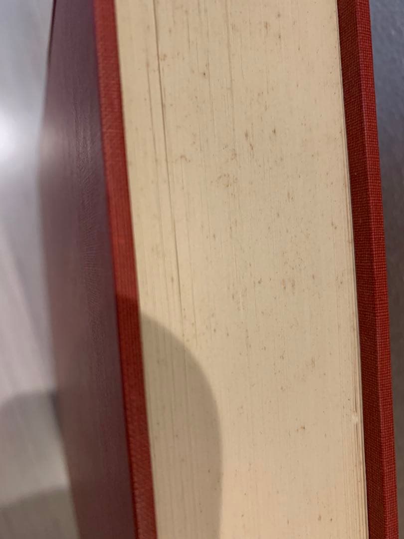 明清資料集　3