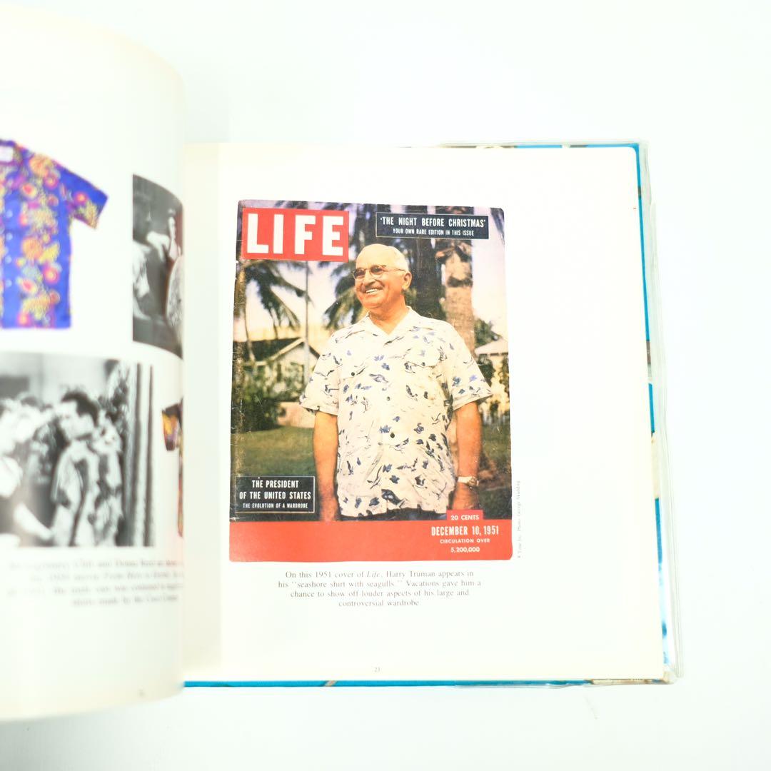 The Hawaiian Shirt アロハシャツのアートと歴史　ビンテージ