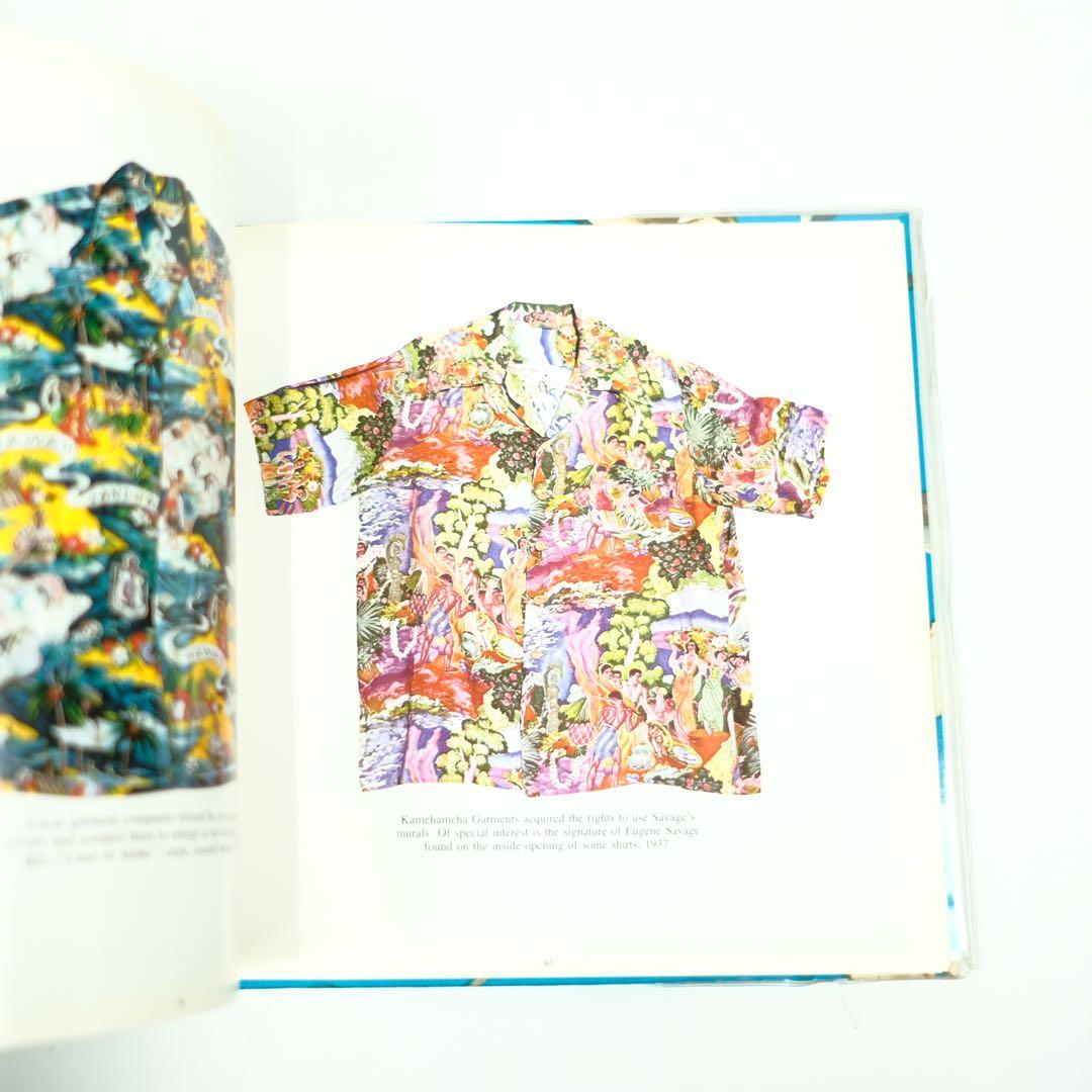 The Hawaiian Shirt アロハシャツのアートと歴史　ビンテージ