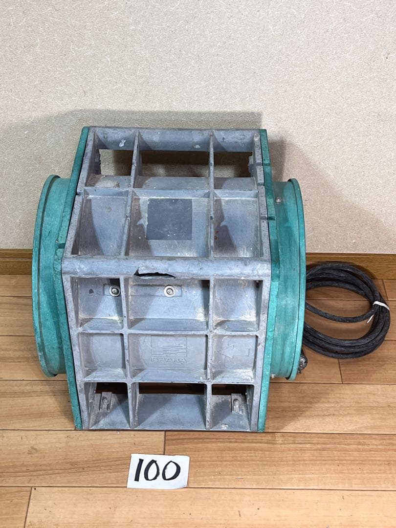 (100) エバラ No:3 APM6 ポータブル工業用ファン