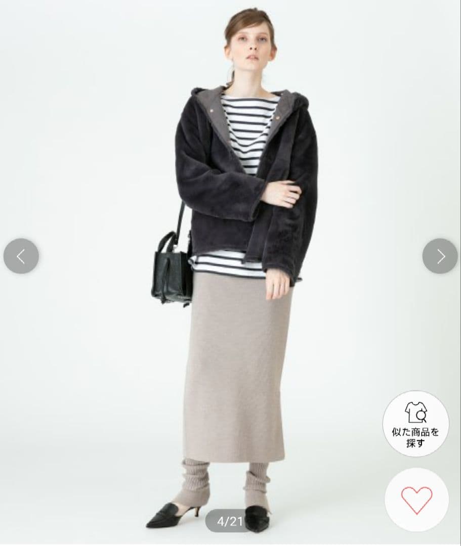 試着のみ✨ allureville レッグウォーマー付 ニットスカート ベージュ