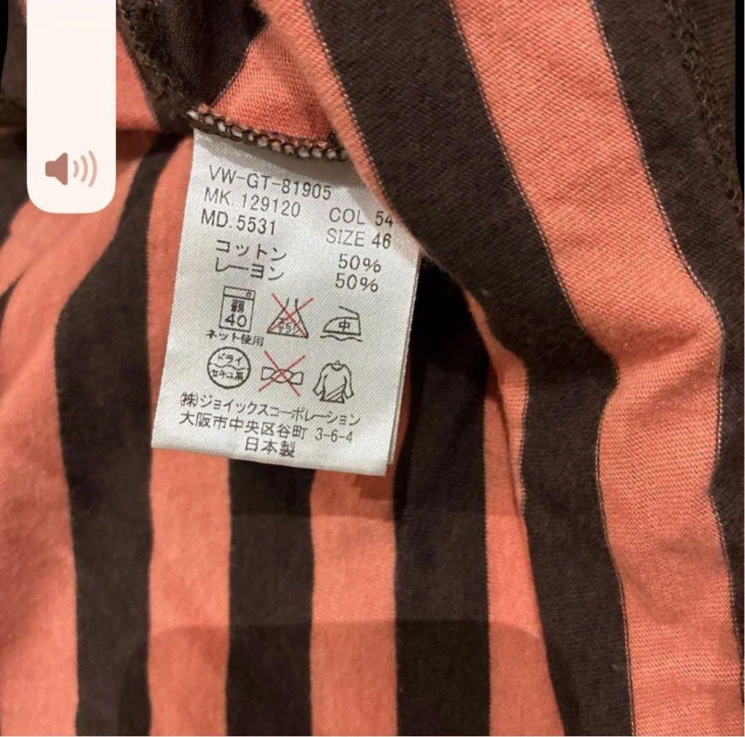 Vivienne Westwood ストライプ Tシャツ 46 M