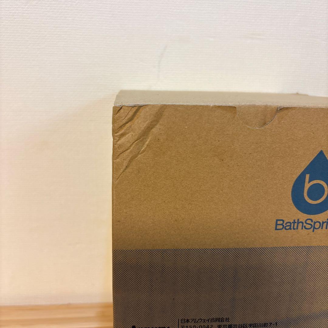アムウェイ　BathSpring 交換用フィルター
