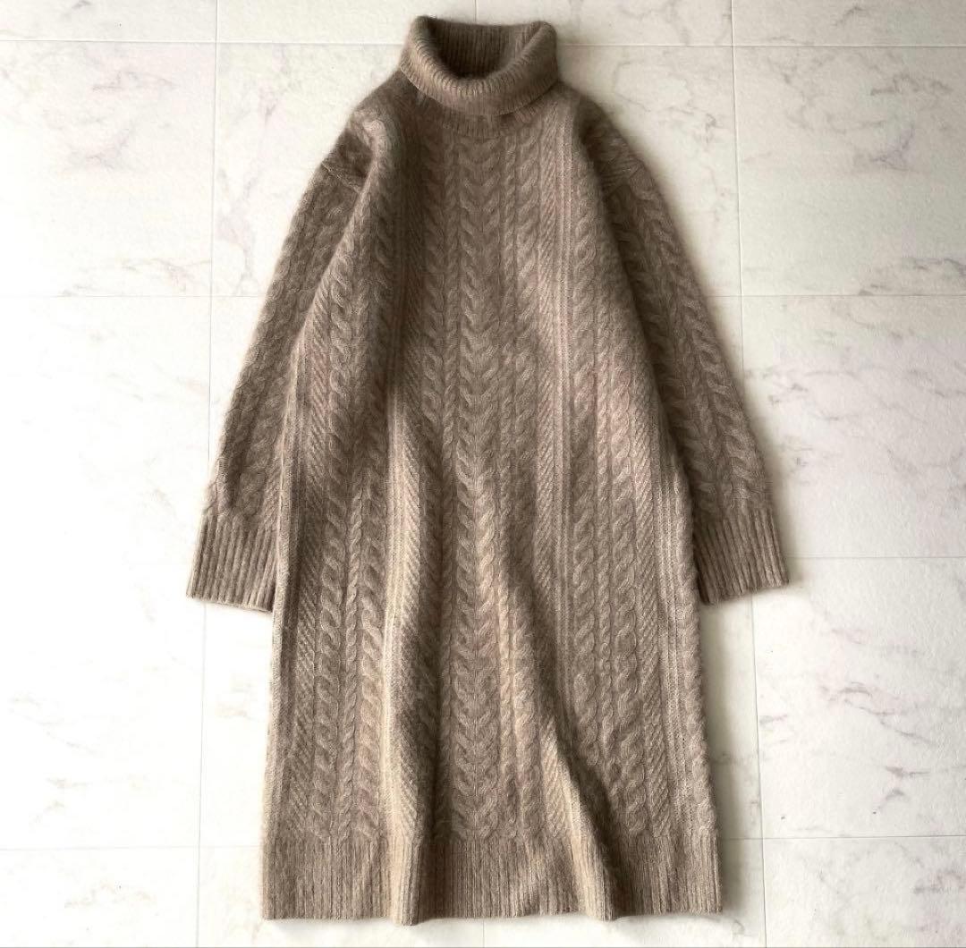 極美品.定価3.3万☆エストネーション ハイネックケーブルワンピース