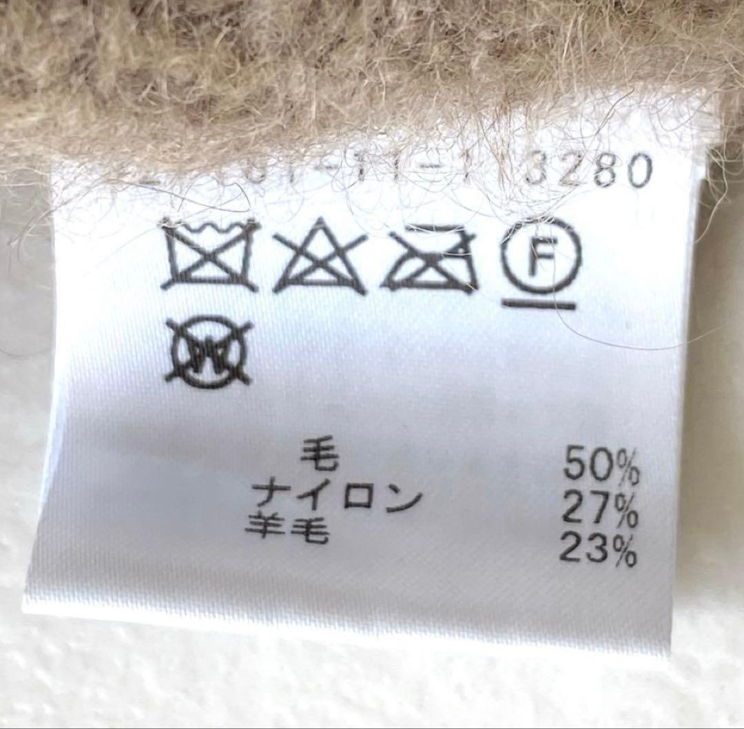 極美品.定価3.3万☆エストネーション ハイネックケーブルワンピース