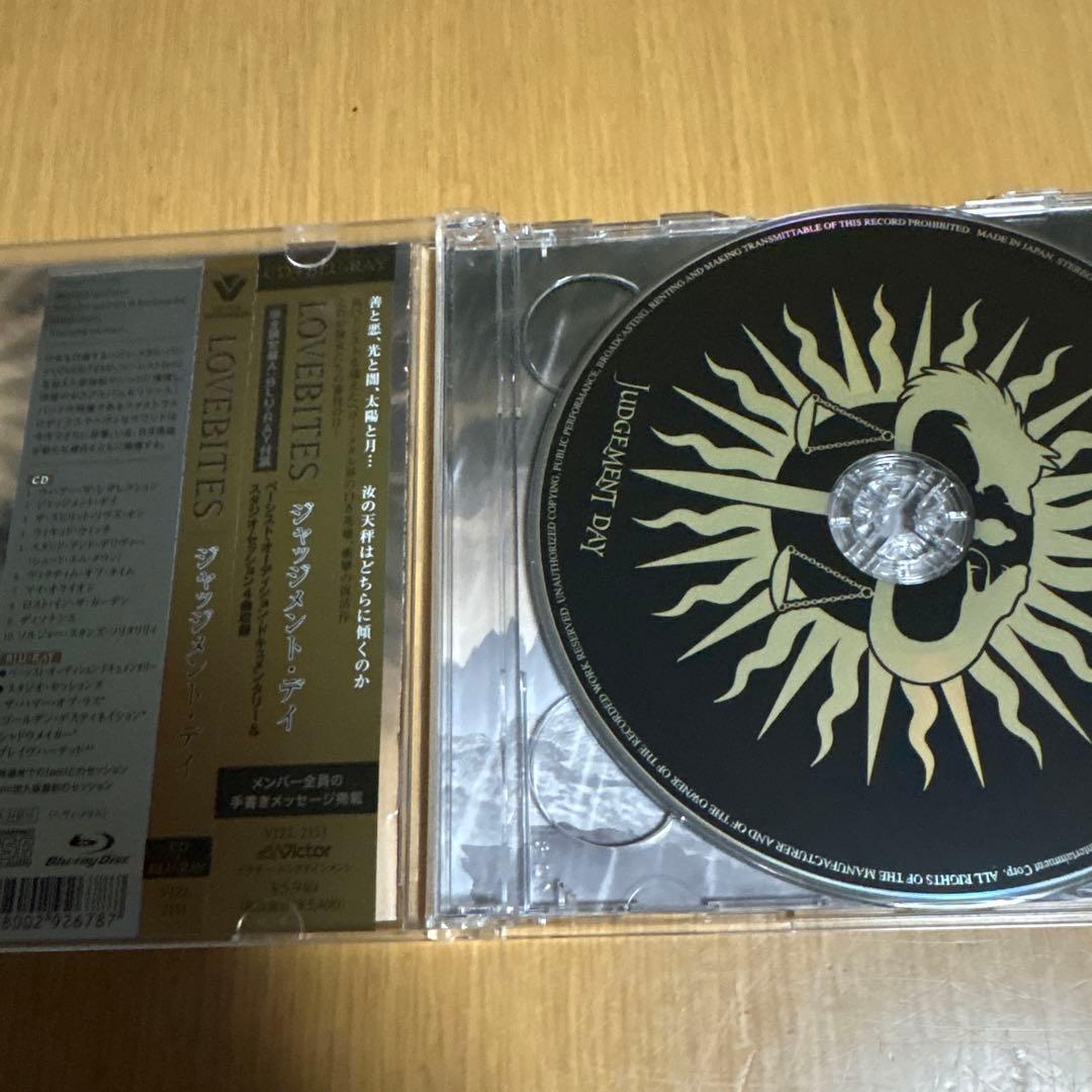 LOVEBITES ラブバイツ CDセット