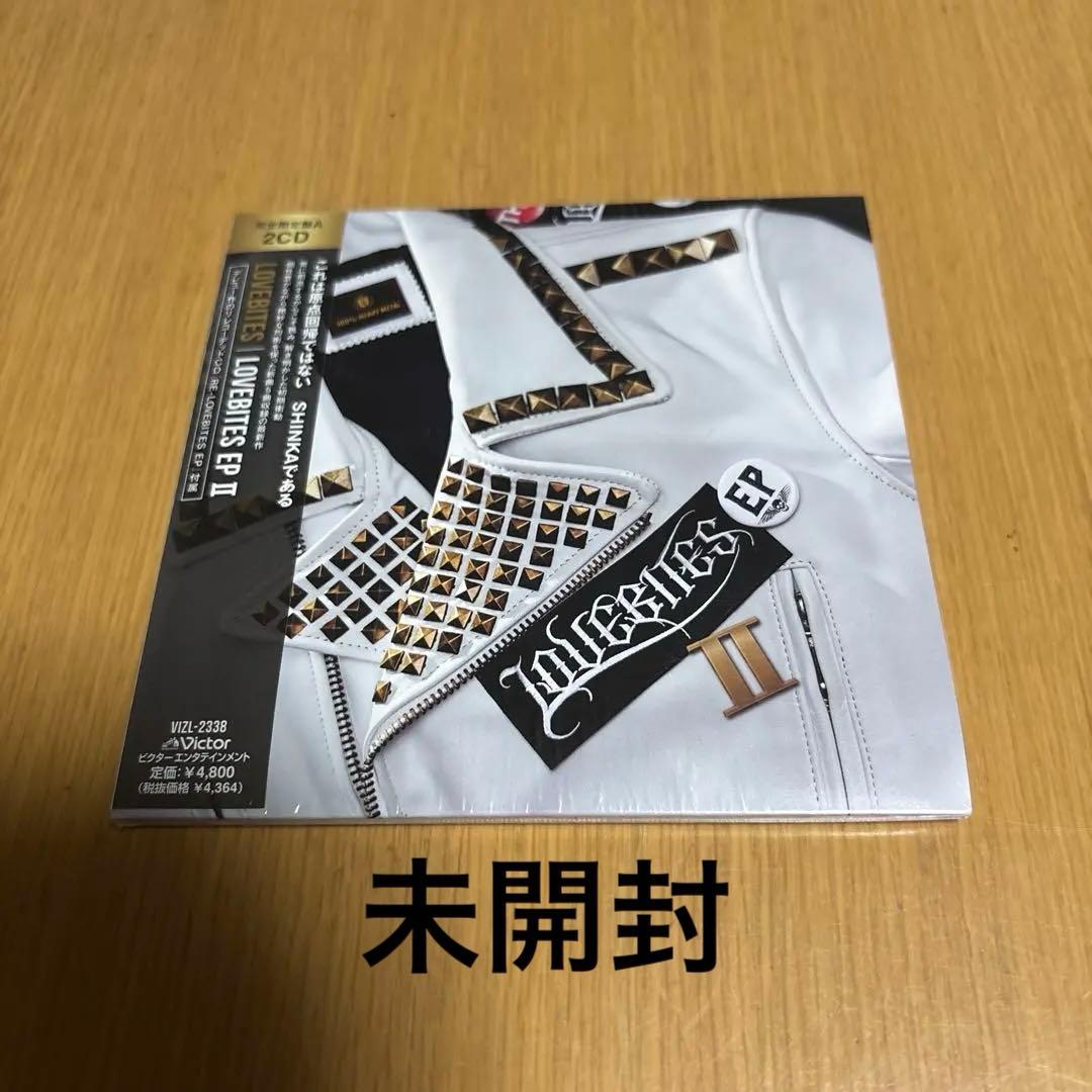 LOVEBITES ラブバイツ CDセット