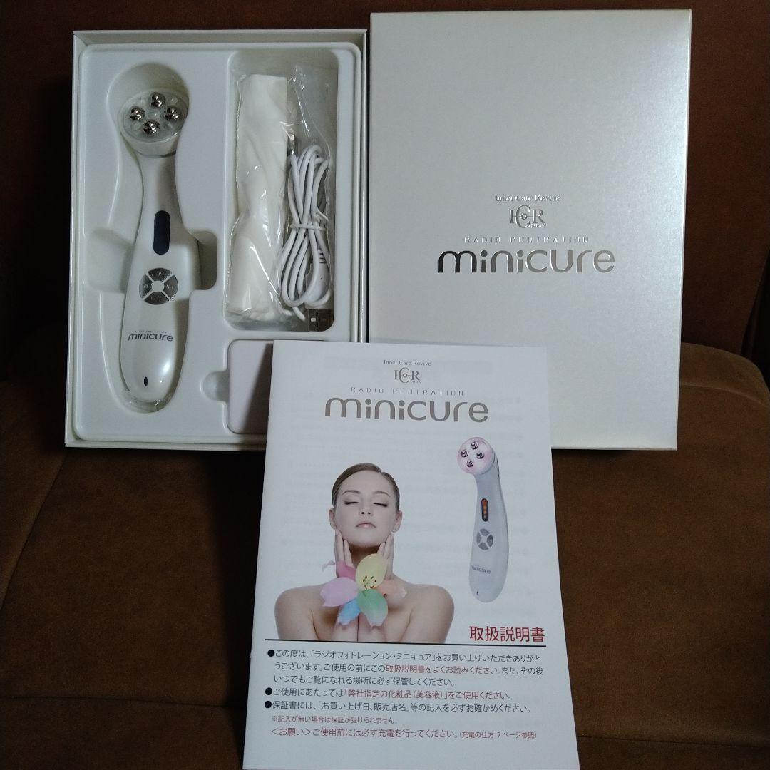【美品】minicureミニキュア 美顔器 ラジオ波・イオン導入 動作確認済み