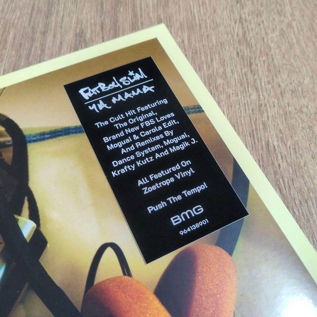ファットボーイ・スリム「Ya Mama」〈Zoetrope Vinyl・12”〉