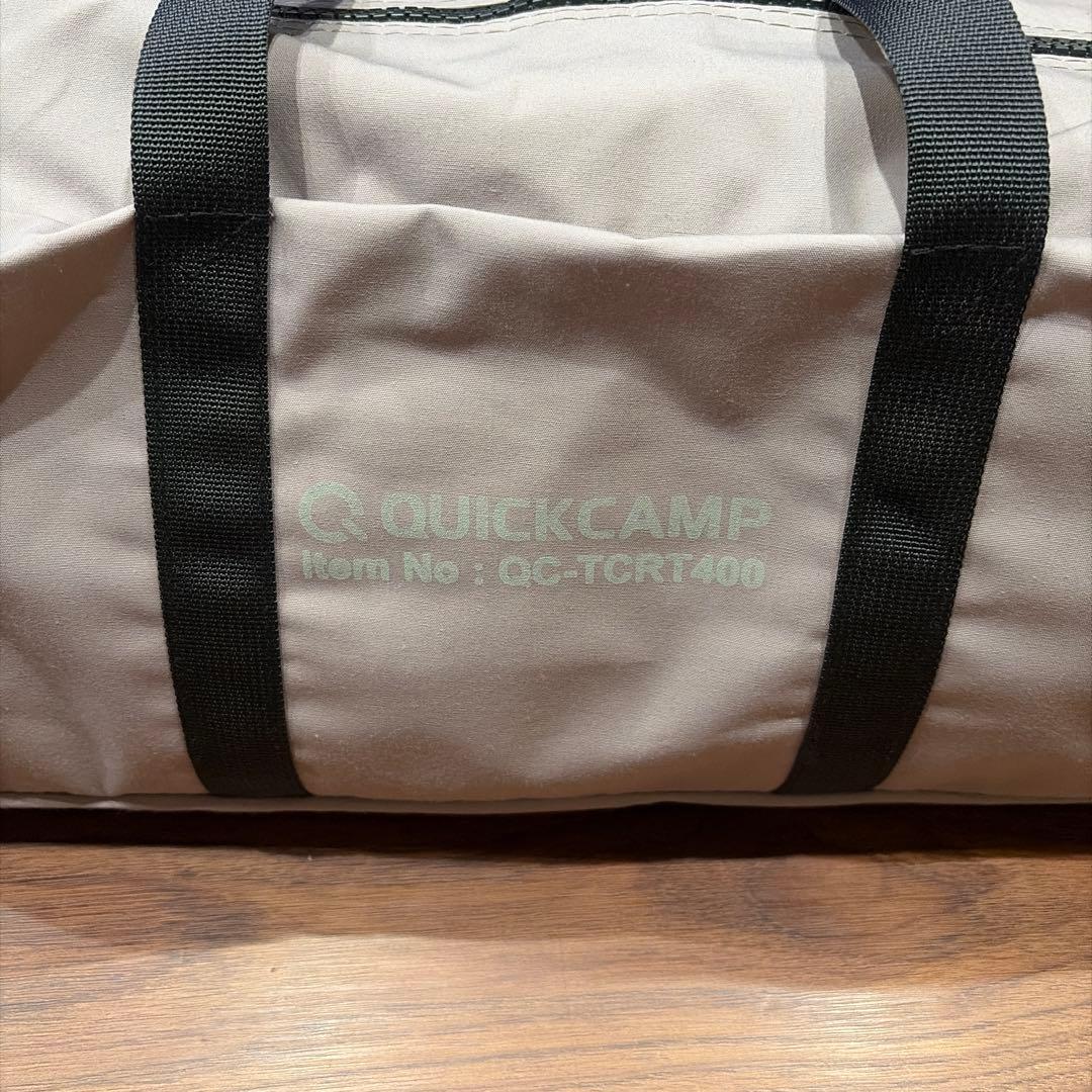 近　　QUICKCAMP タープ