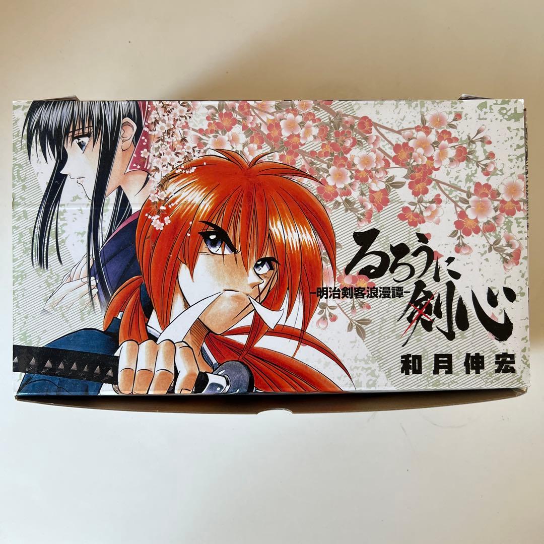 るろうに剣心 全巻セット