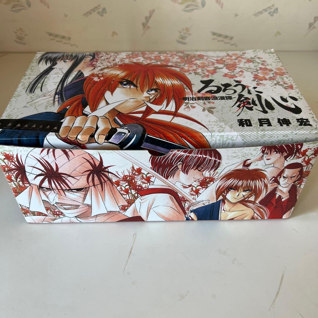 るろうに剣心 全巻セット