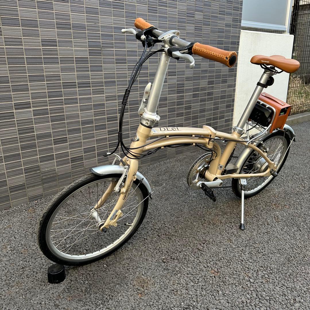よっしー　デイトナDE01 電動自転車 シャンパンゴールド 20インチ