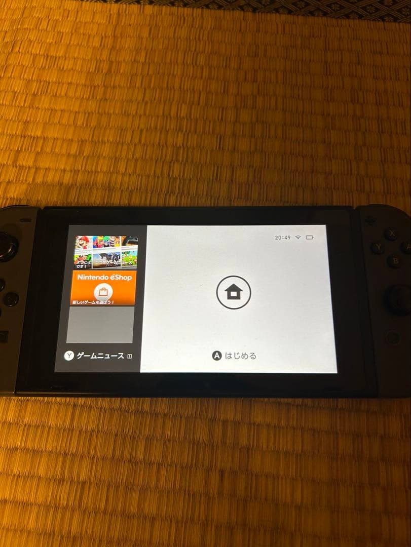 Nintendo Switch 本体 ブラック+ホリコンセット