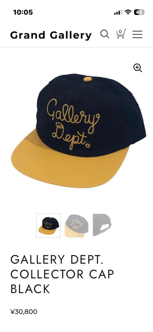 GALLERY DEPT. COLLECTOR CAP 帽子 キャップ 野球帽