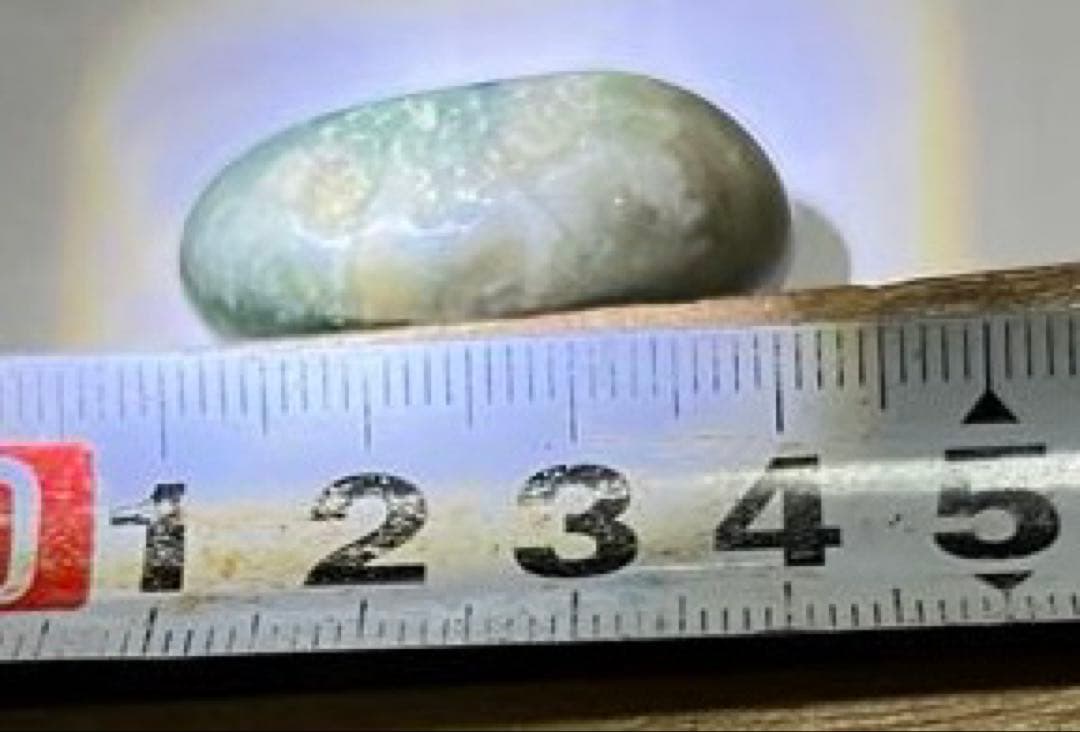 翡翠勾玉 11g