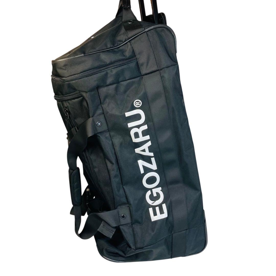 EGOZARU エゴザル キャリーバック 90L