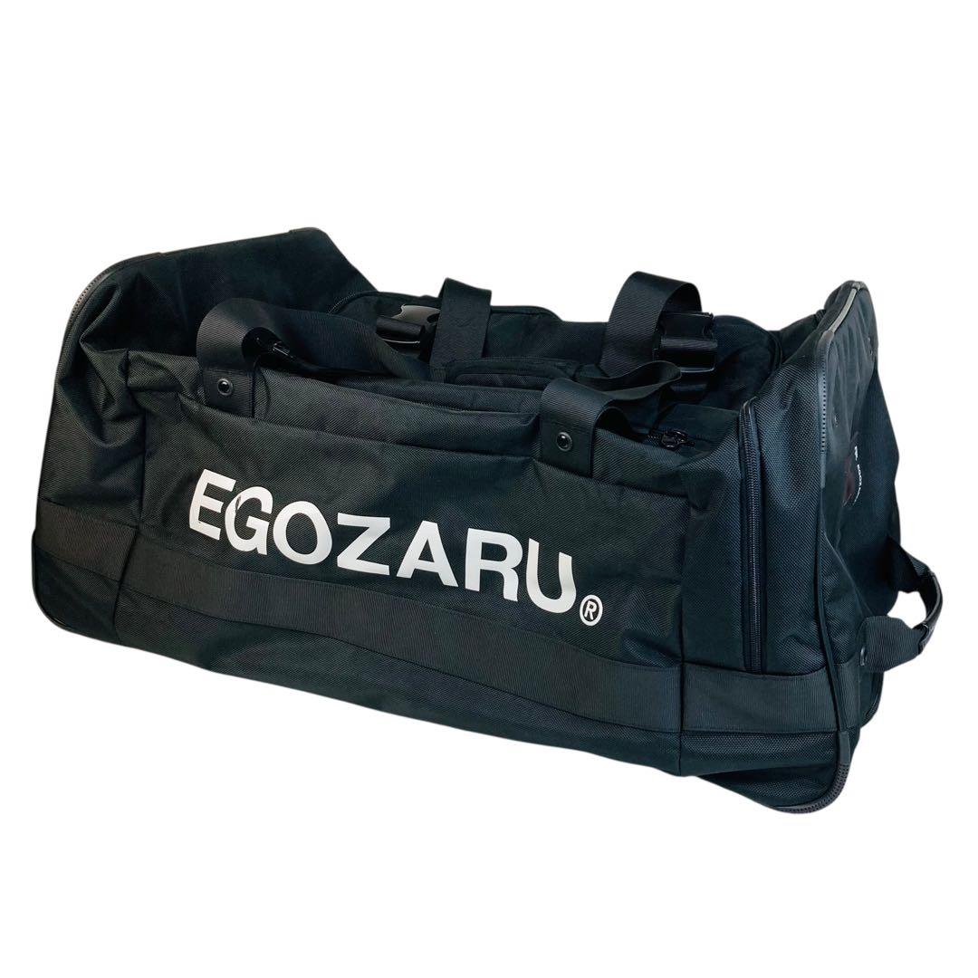 EGOZARU エゴザル キャリーバック 90L