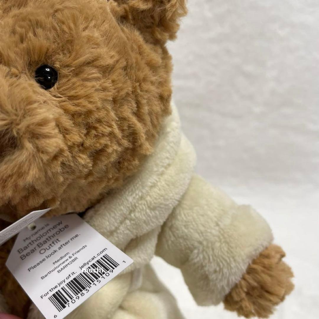 ぬいぐるみ  Bartholomew Bear BathrobeOutfit