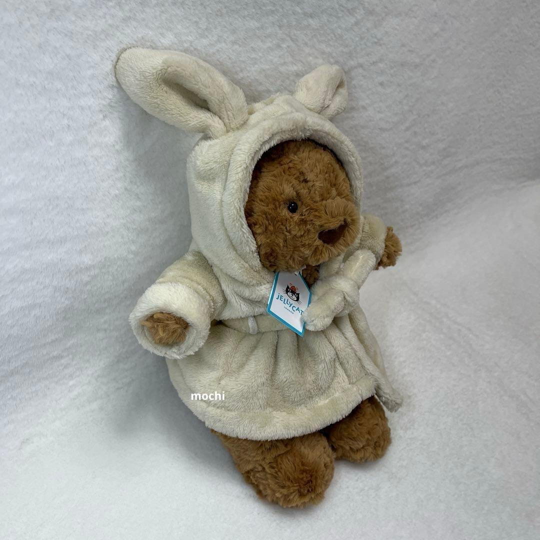ぬいぐるみ  Bartholomew Bear BathrobeOutfit