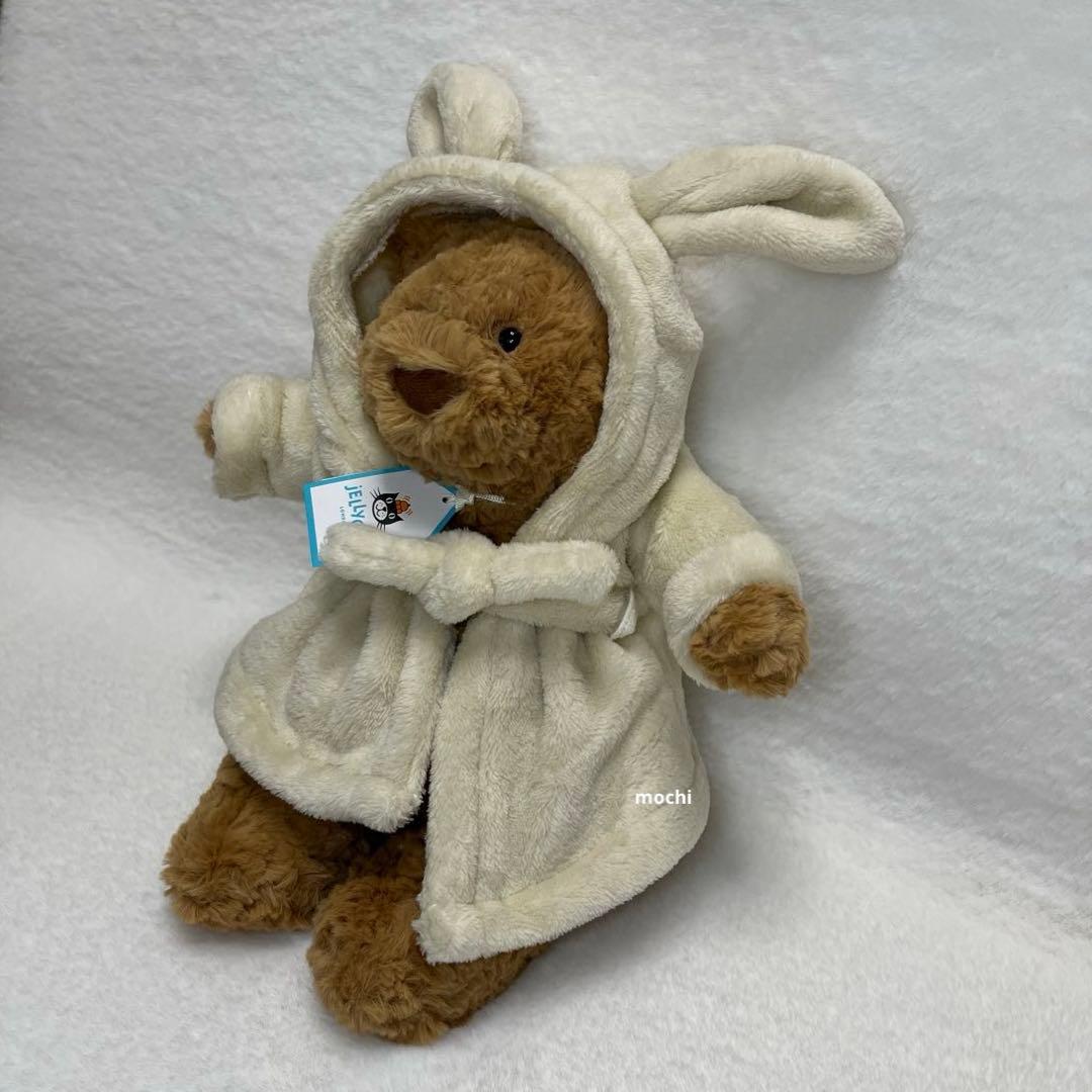 ぬいぐるみ  Bartholomew Bear BathrobeOutfit