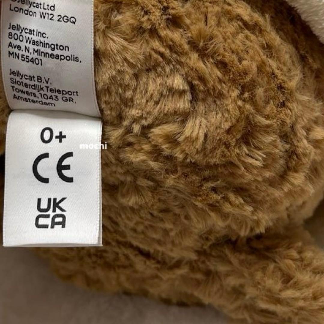 ぬいぐるみ  Bartholomew Bear BathrobeOutfit