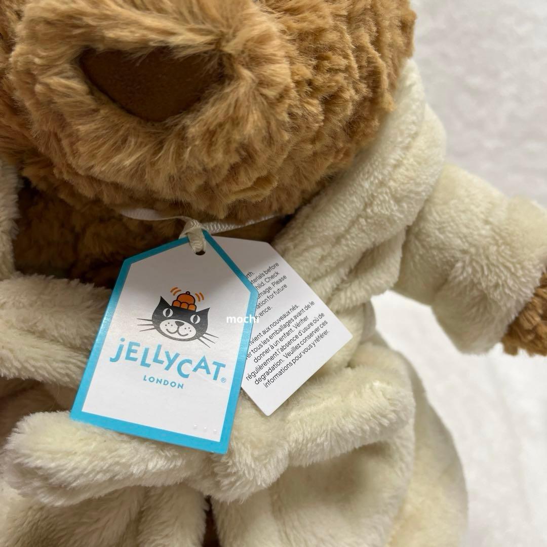 ぬいぐるみ  Bartholomew Bear BathrobeOutfit