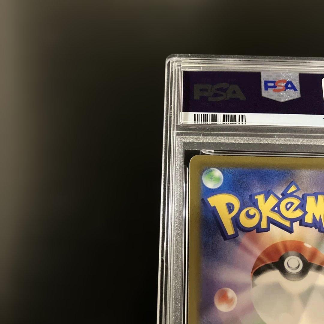 【PSA10】ヒスイゾロアークvstar sar VSTARユニバース