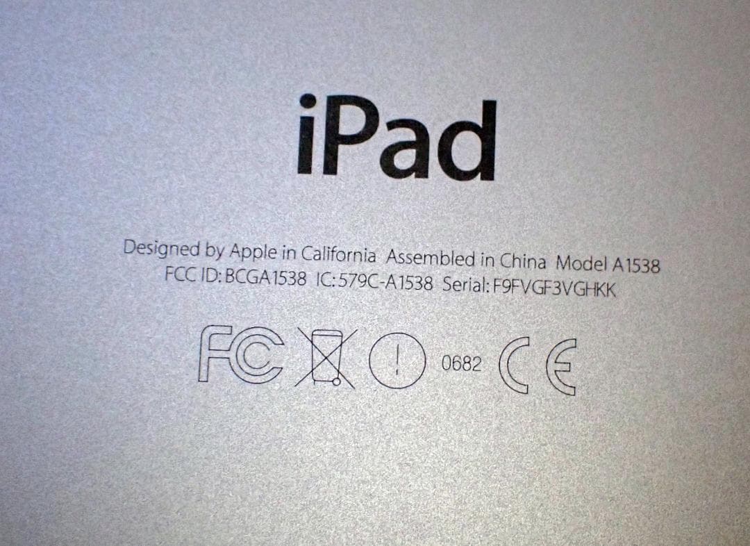 Apple iPadmini 第4世代 128GB（ジャンク）