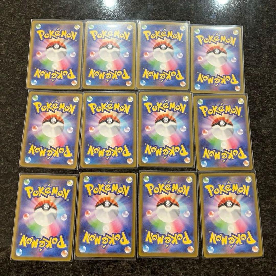 ポケモンカード AR 12枚セット ゼクロム コダック グラードンなど