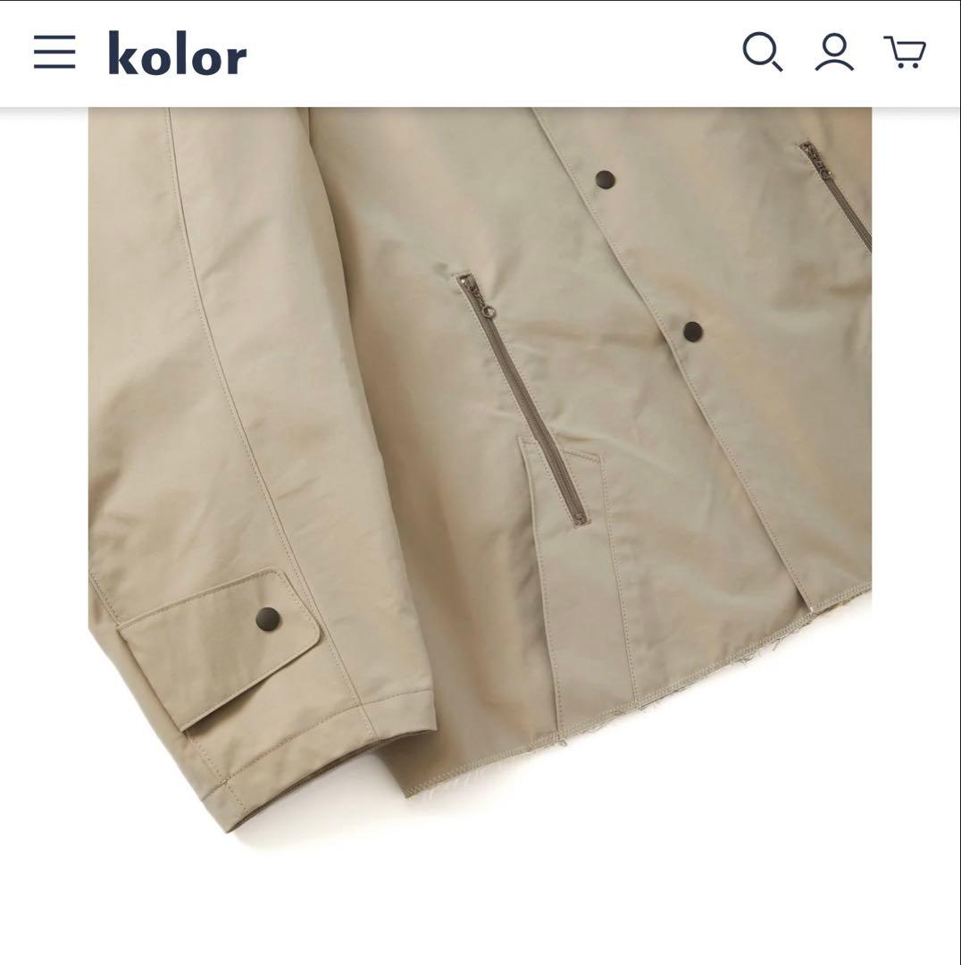 連休セール【超美品タグ有】kolor ブルゾン　ベージュ　サイズ1