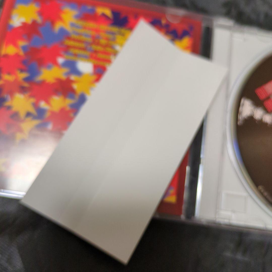 邦楽 DISCOFPOETSASLUCKYSTYLE