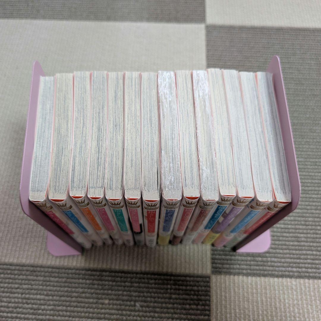 抱きしめてついでにキスも　1巻〜14巻