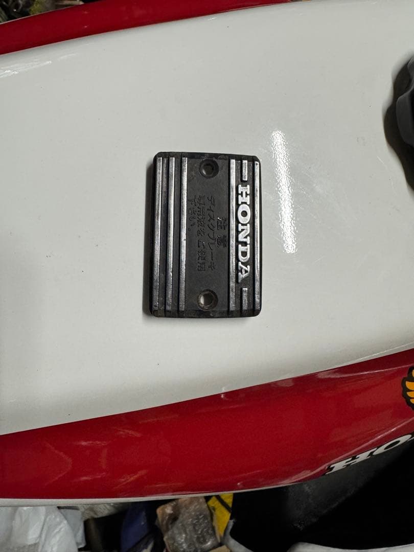 CBX400F マスターカバー　純正　nc07 CBX550F