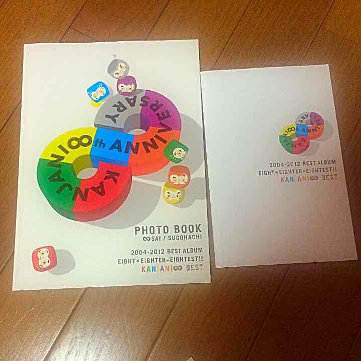 KANJANI∞BEST