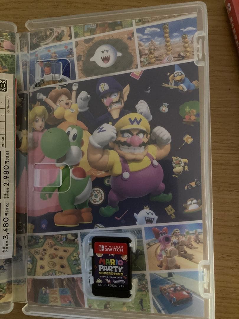 桃太郎電鉄ワールド マリオパーティスーパースターズ　２枚セット
