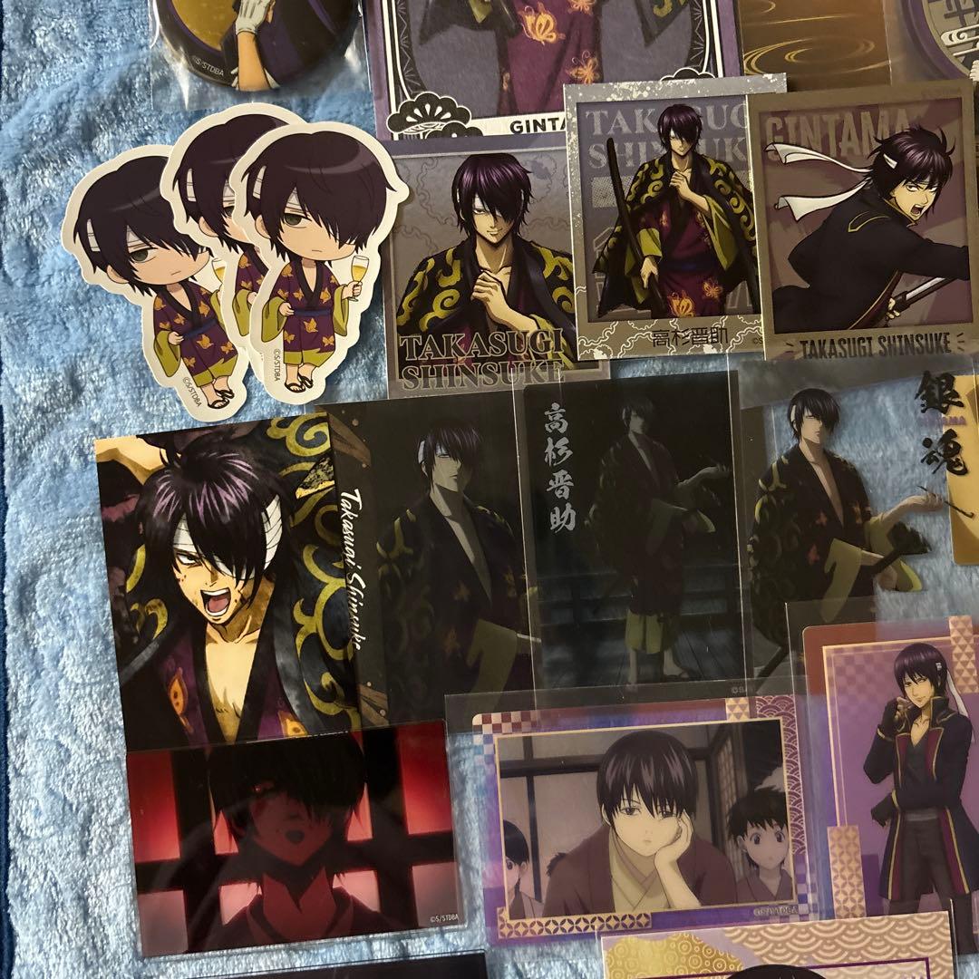 銀魂　高杉晋助　グッズセット