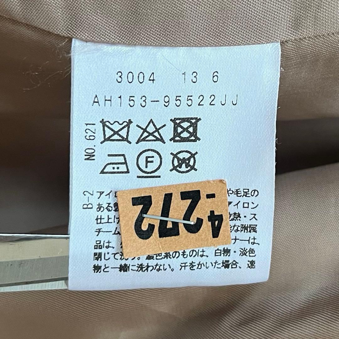 極美品✨アンタイトル　カシミヤ混 ノーカラーコート キャメル高品質　М近年購入